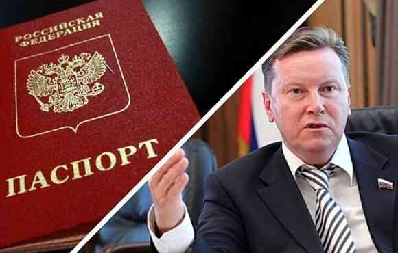 nilov-pasport-580x370-1