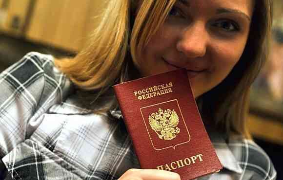 pasport-rus-580x370-1