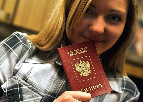 pasport-rus