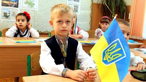 shkola-ukraina