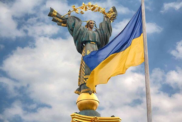 ukraina-flag